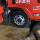 سطحه لنقل السيارات الخط السريع القصيم آلمدينه