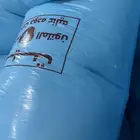 قطن 7 كيلو و13 كيلو