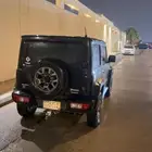 جمني للبيع