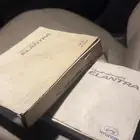 كاتلوج