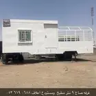 غرفه صاج 9 متر
