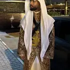 فرقة