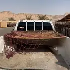 موصل حلال مشاوير