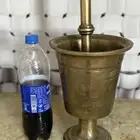 نجر سوري