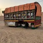 صندوق عايدي كفو