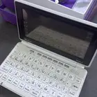 مترجم الكتروني
