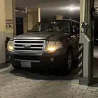 اكسبديشن 2013 دبل