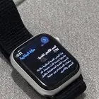 ساعة ابل الاصدار(9)