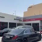 مرسيدسS550