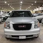 يوكن قصير دبل