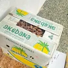 تمر قسب