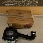 أنتيك فلترafe