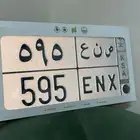 لوحة مميزة ( تم البيع)
