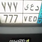 لوحه سياره هيلوكس