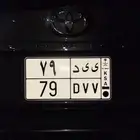 لوحه مميزه للبيع