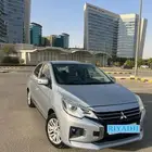 اتراج 2023