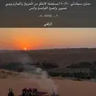 مدات سجادتي