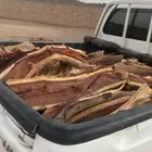 لبيع مسحتة صندوق غمارتين أو غمارة