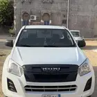 ديماكس2022