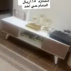 الدمام حي احد