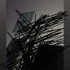 س ك ت و ىن