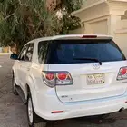 فورشنر وكل