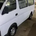 اورفان نيسان