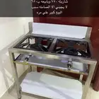 غاز