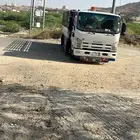 دينه نقل عفش