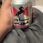 علب قديمه