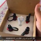 بلوف التنسيم السريع طويل