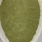 سدر حناء جمله