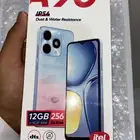 جوال إيتيل جديددد