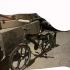 السيكل