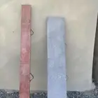 مدامس حراثه