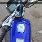 دباب اكس ميه