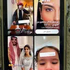 سنابي الترند الاول على الموثقين الي يبي نشر