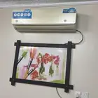 مكيف اسبليت