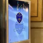 شاشات استقبال للخريجين والأعراس