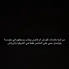 باصات كوستر - هايس