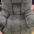 كرسي استرخاء