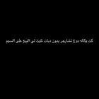 كت تشارجر وكاله