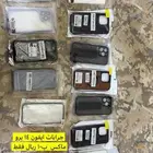 للبيع جراب ايفون كل شي موضح عندكم بصور