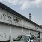 كامري 2005