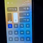 هاتف