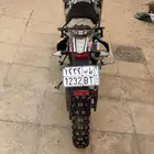 دباب صحراوي وسام ناري 2026 بلوحه