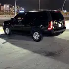 تاهو
