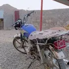 دباب 2016