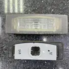 قاعدة سوناتا