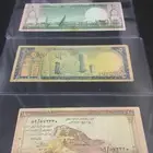 عملات الملك سعود